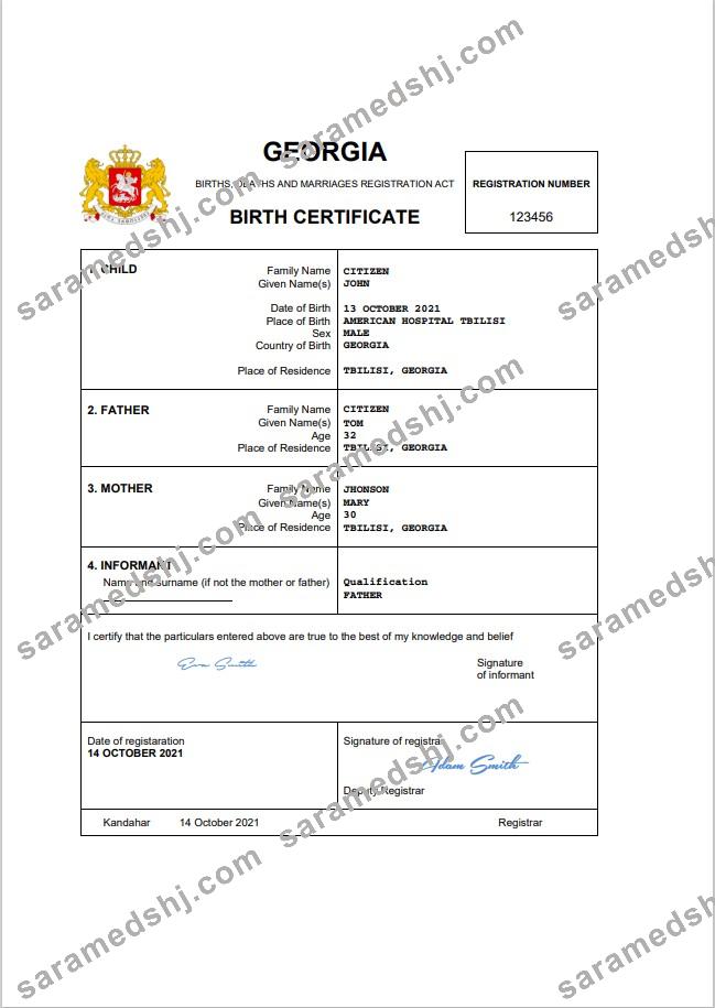 Georgia vital record birth certificate Word and PDF template